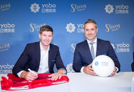 OB体育体育成为曼联的官方博彩合作伙伴！